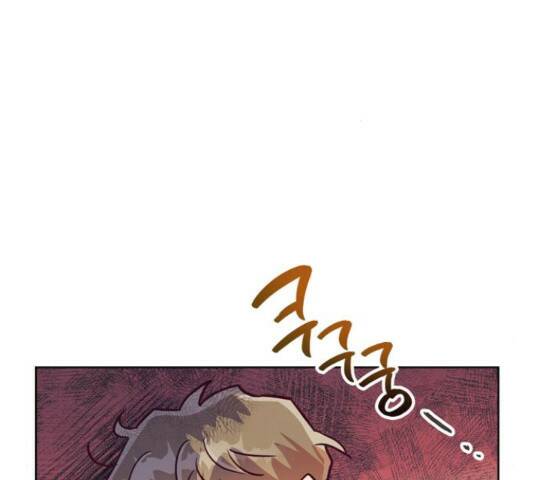 원작은 완결난 지 한참 됐습니다만 51화 98