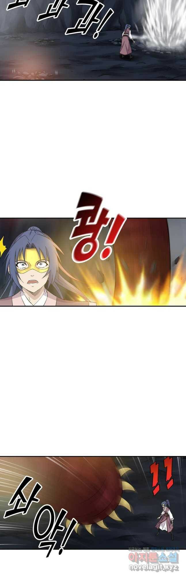 검역창궁 302화 25