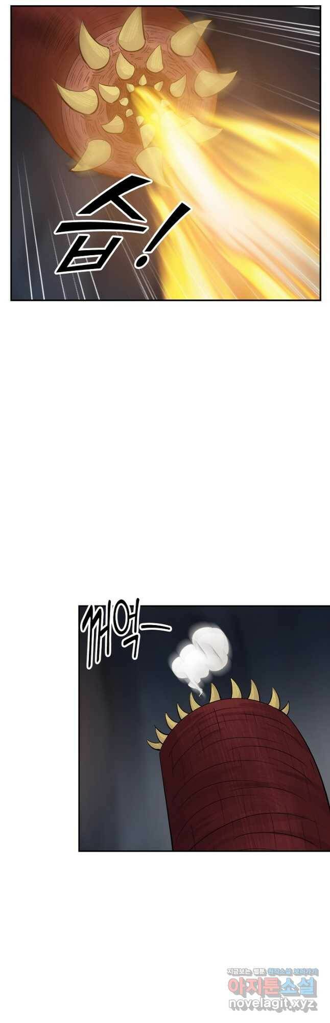검역창궁 302화 29