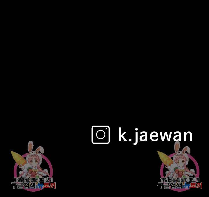 미화원 73화 111