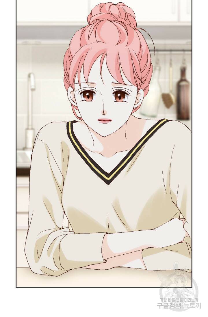 누구의 아이를 낳을까 127화 51