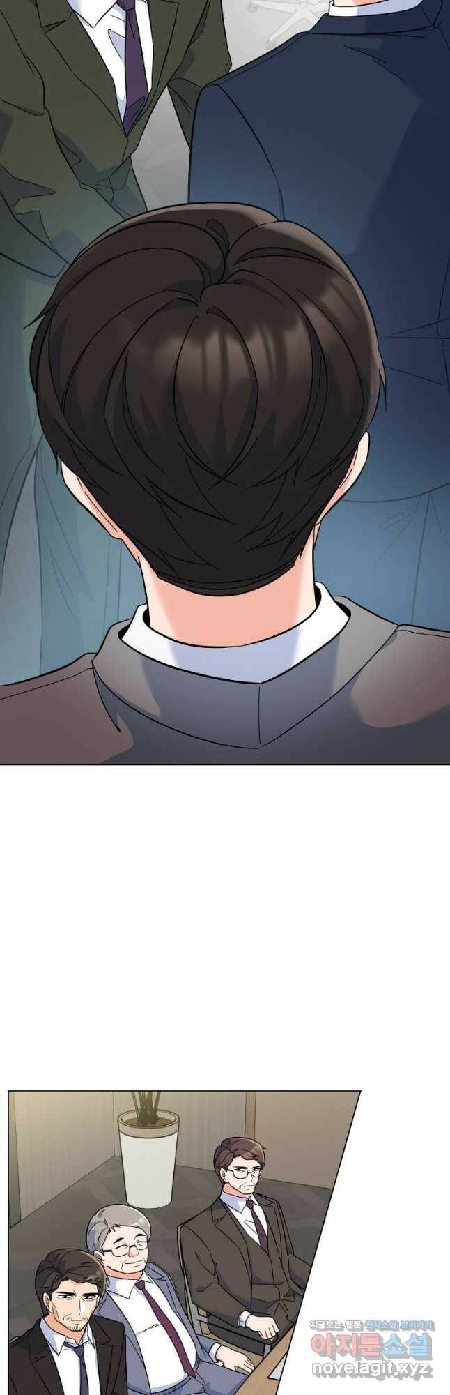 1년차 만렙 매니저 69화 18