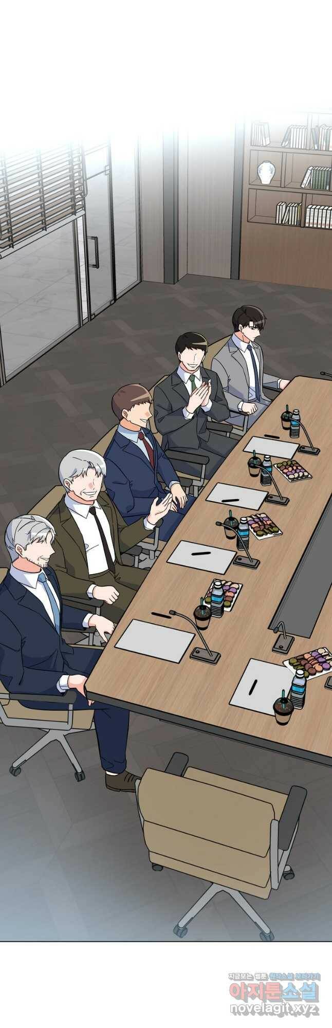 1년차 만렙 매니저 69화 26