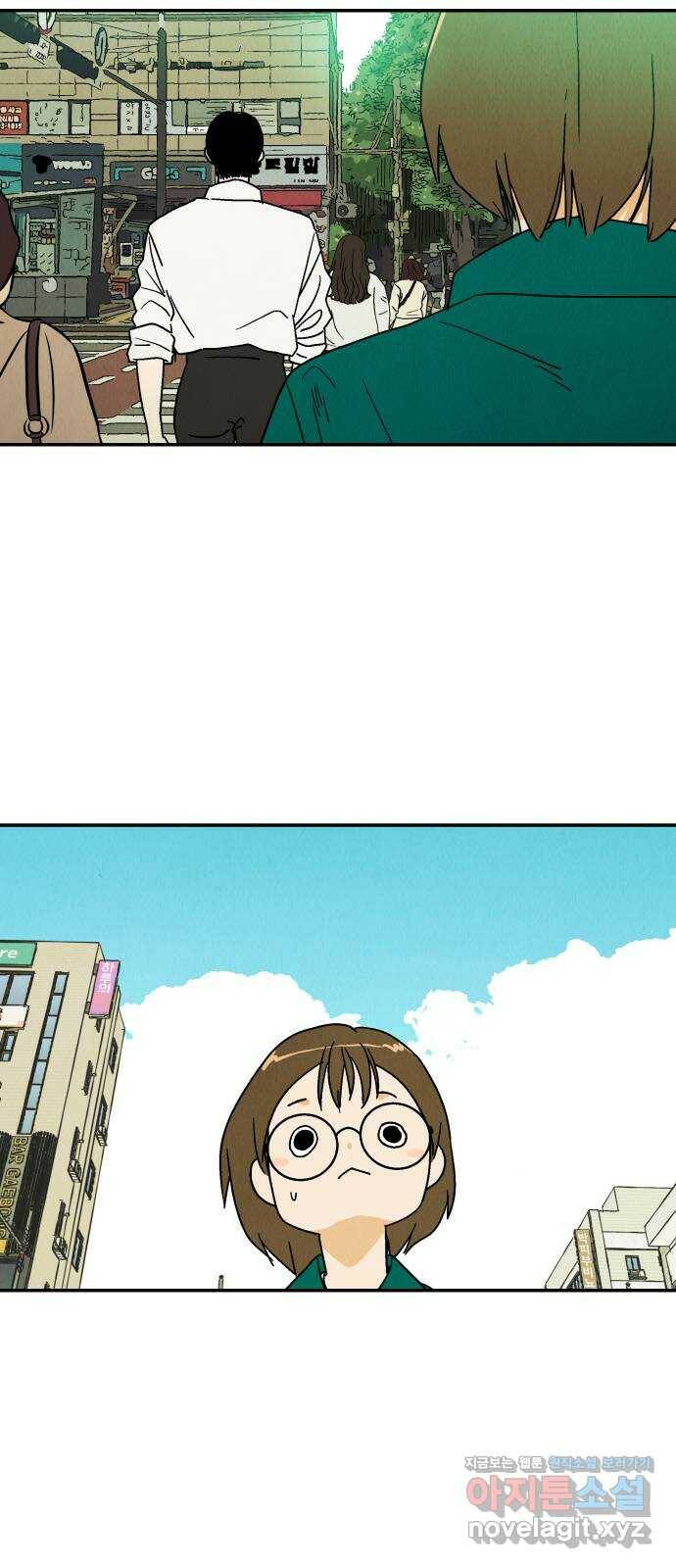 반짝반짝 작은 눈 70화 28