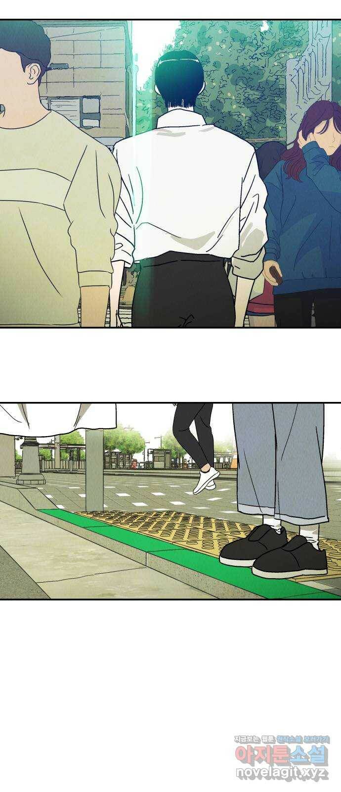 반짝반짝 작은 눈 70화 29