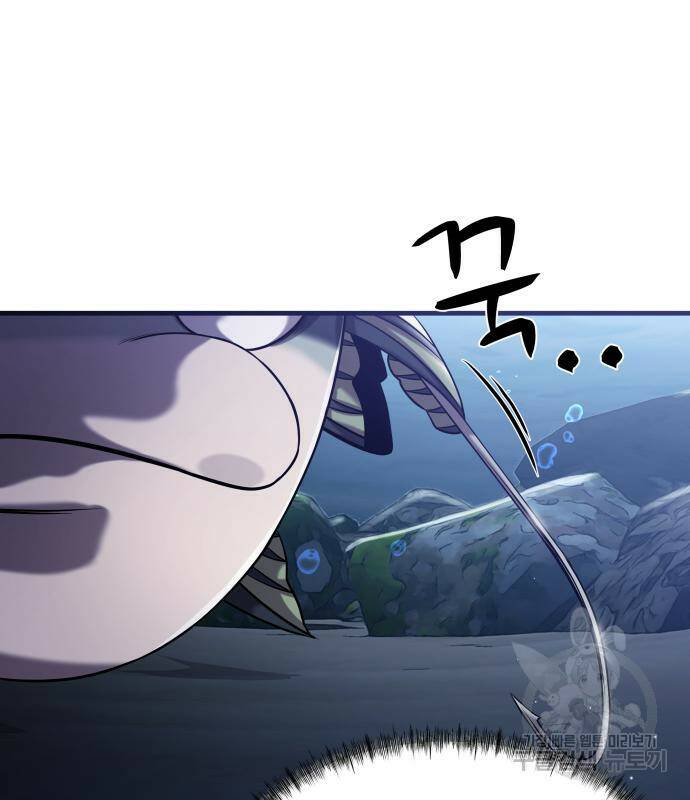물고기로 살아남기 31화 30