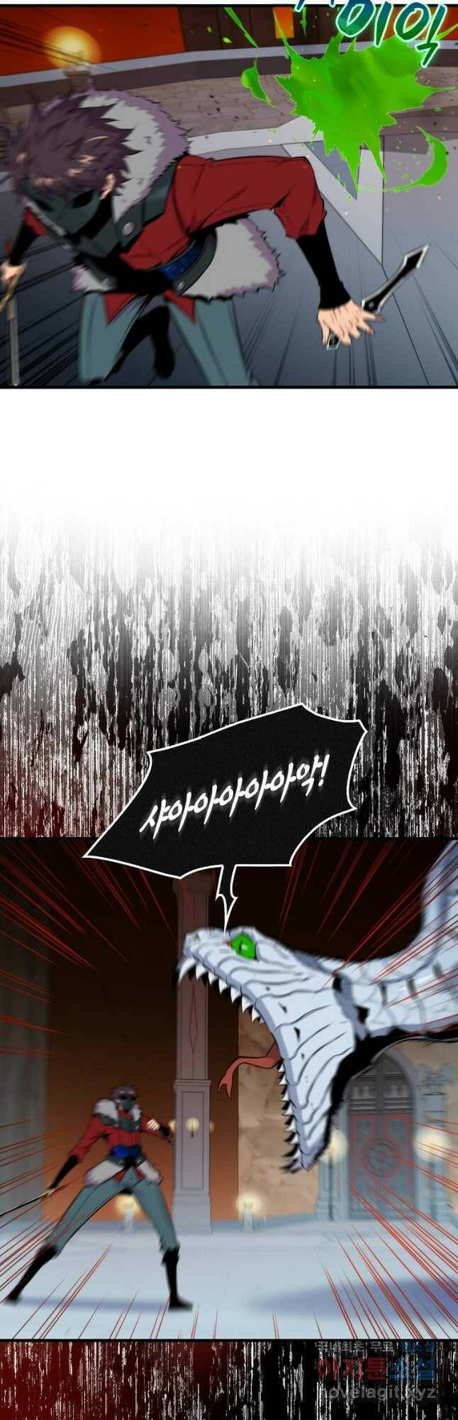 잠만 자도 랭커 54화 2