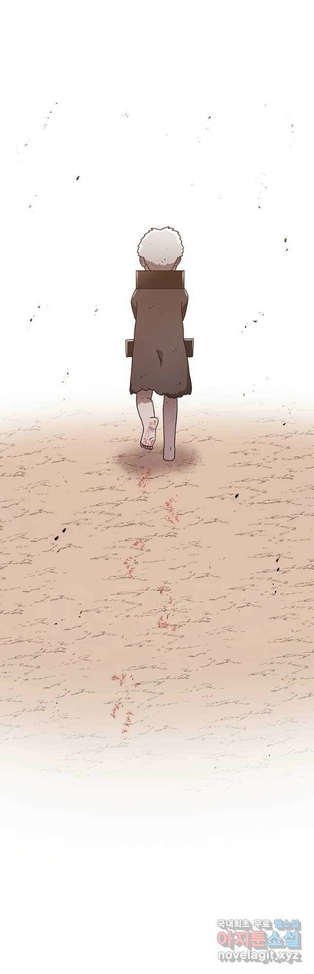 시간이 머문 집 시즌3 31화 선택 7