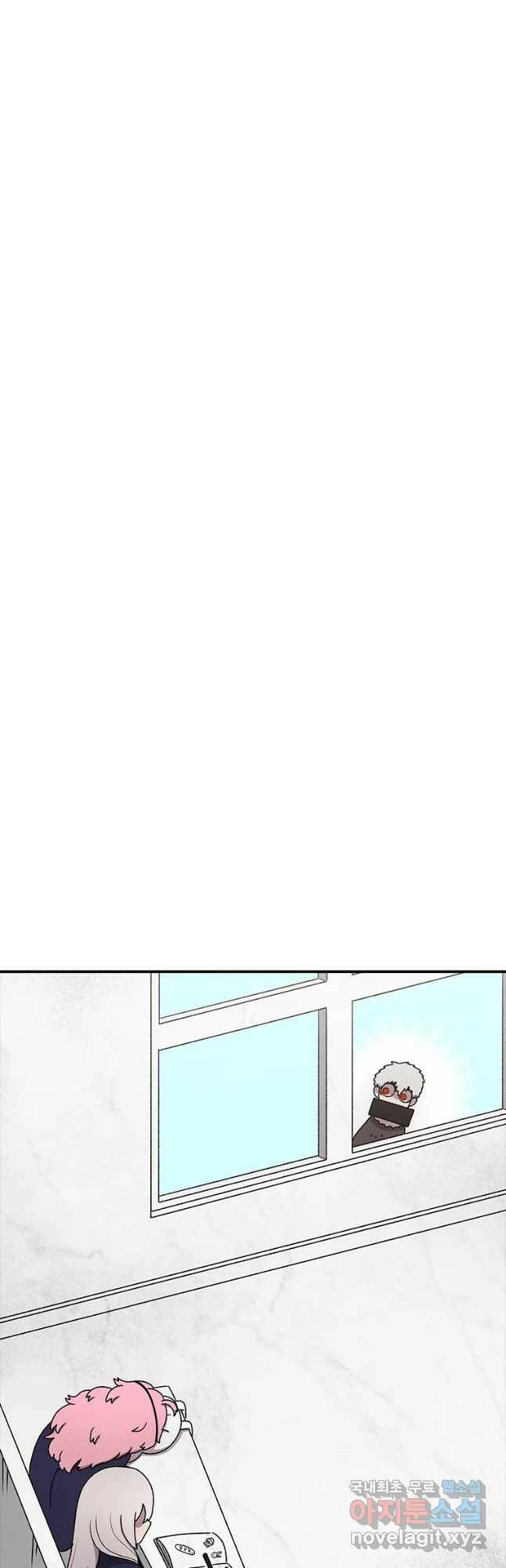 시간이 머문 집 시즌3 31화 선택 8