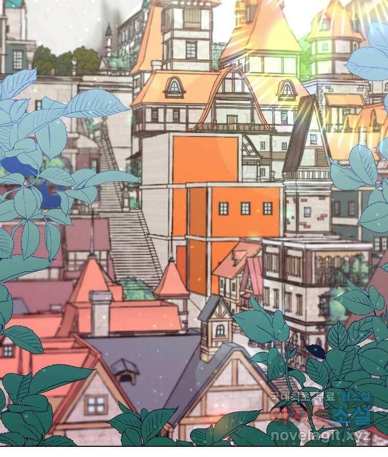 죽일 수 없다면 사랑하세요 7화 20