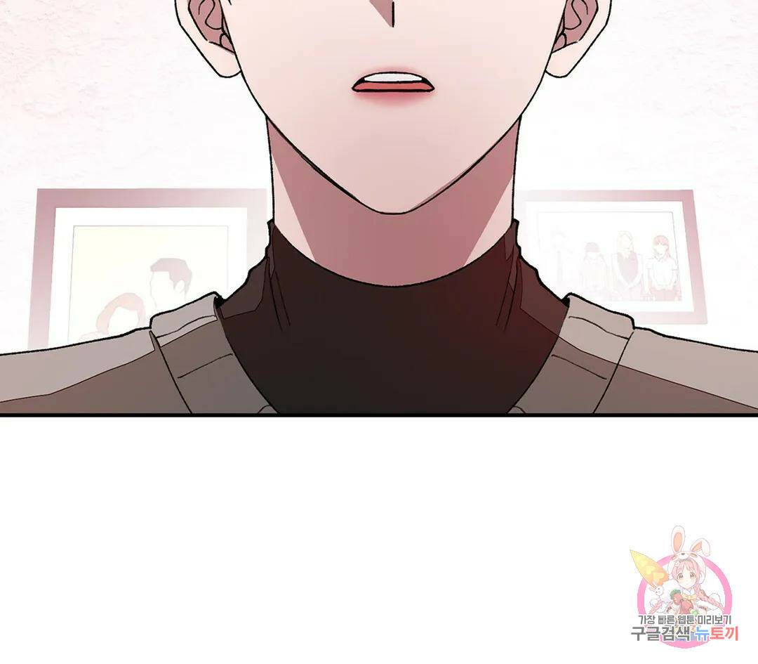 다시 15화 17