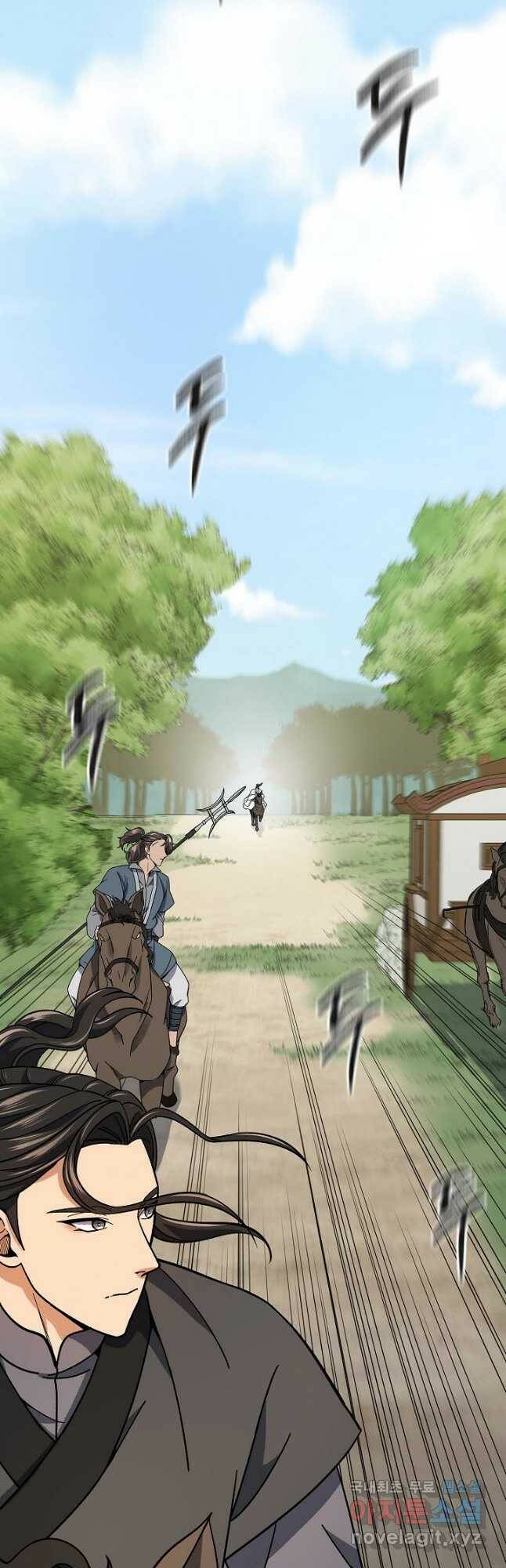 풍운객잔 92화 17
