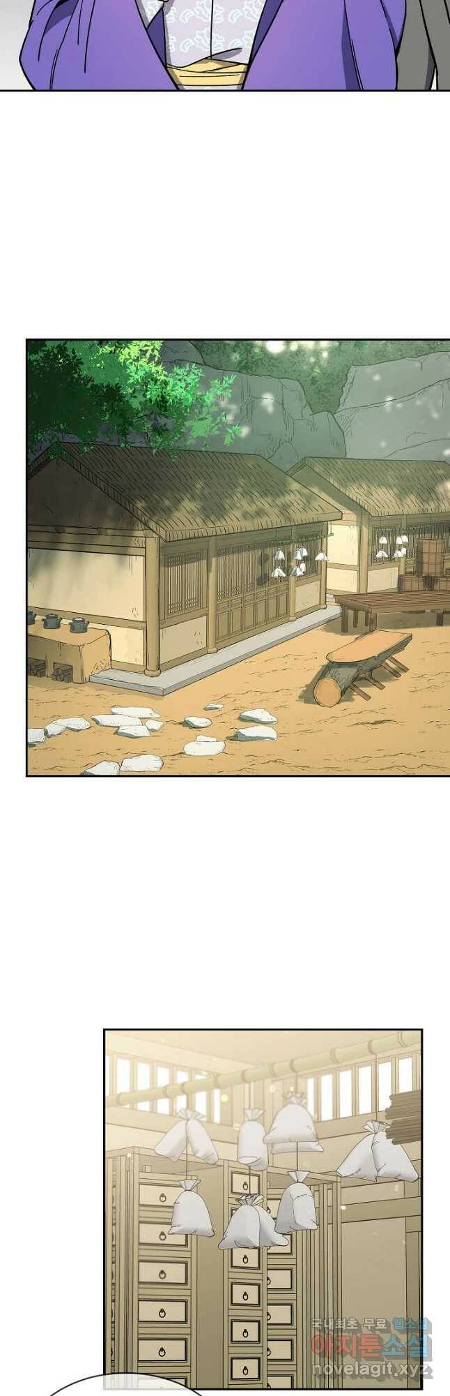 풍운객잔 92화 28