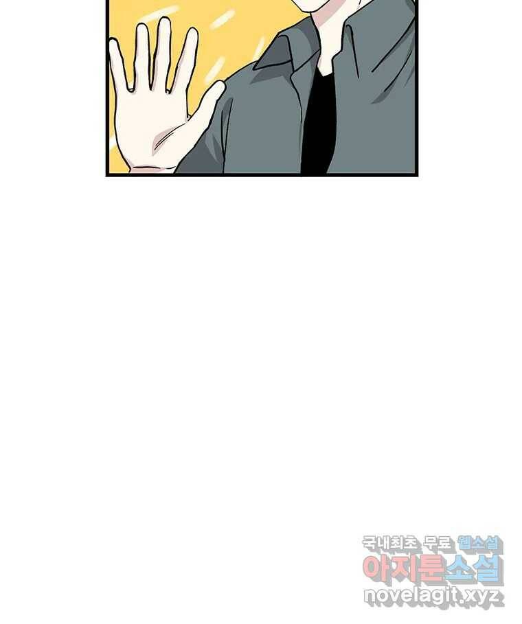 순정 히포크라테스 시즌5 5화 32