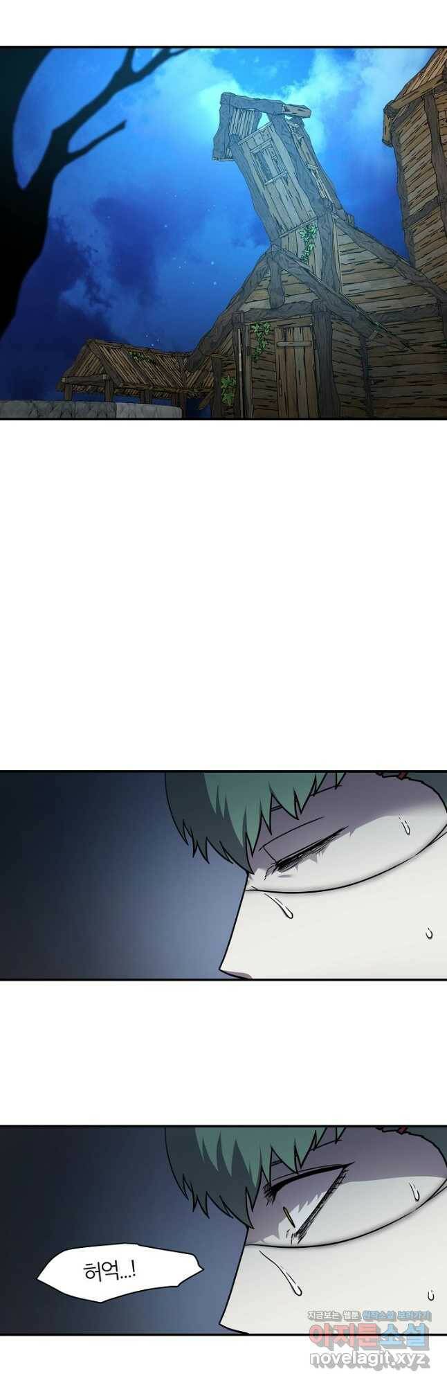 샤먼 시즌2 10화 18