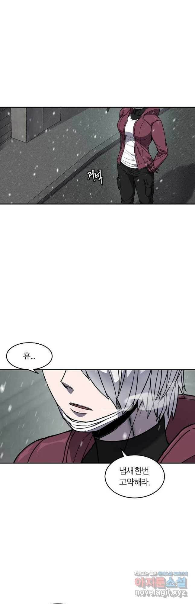 샤먼 시즌2 10화 42