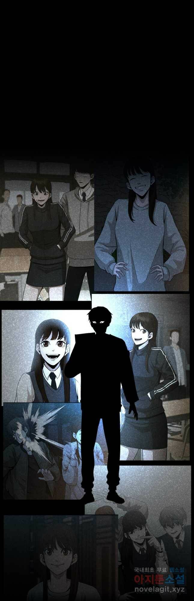 히어로가 되지 않기로 했다 52화 33