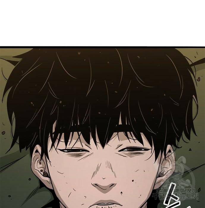 사형소년 29화 217