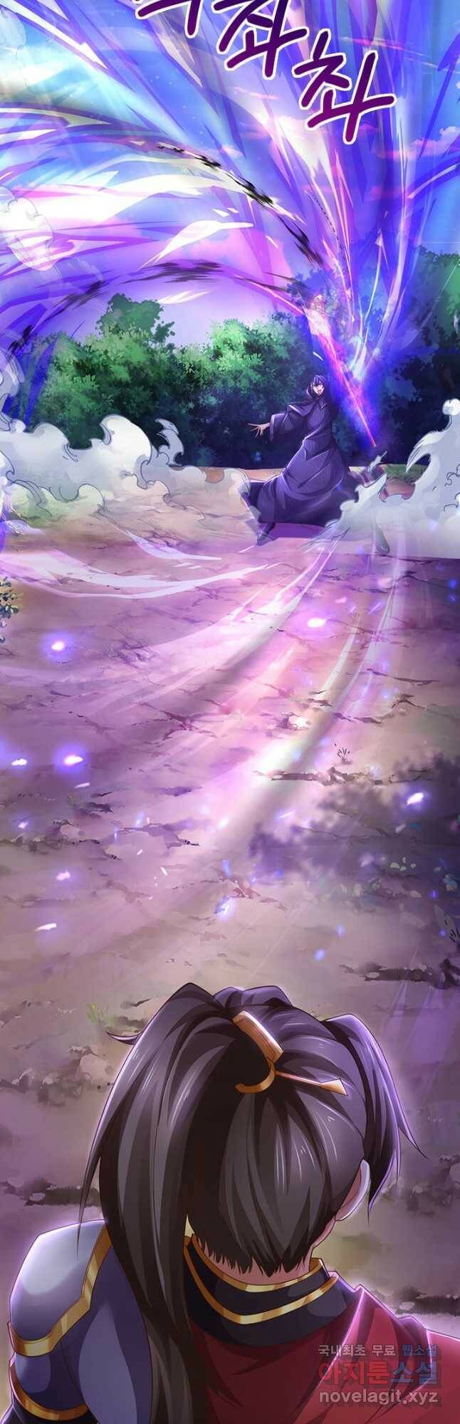 각성검신 142화 9