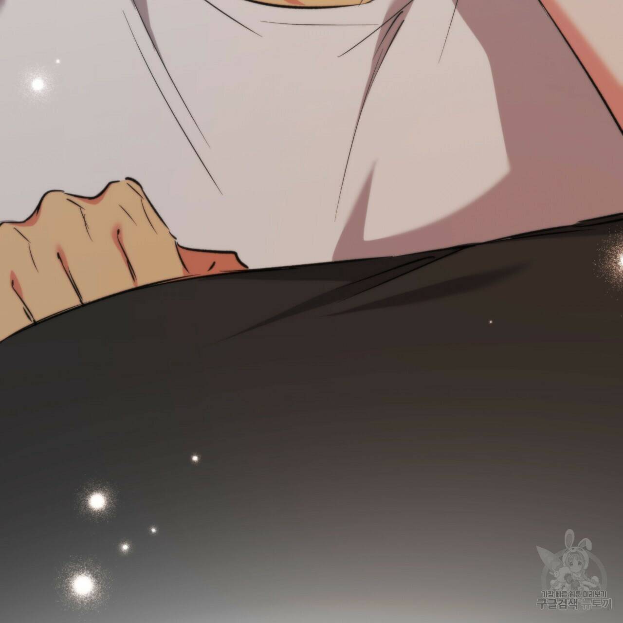 하비비의 토끼들 57화 103