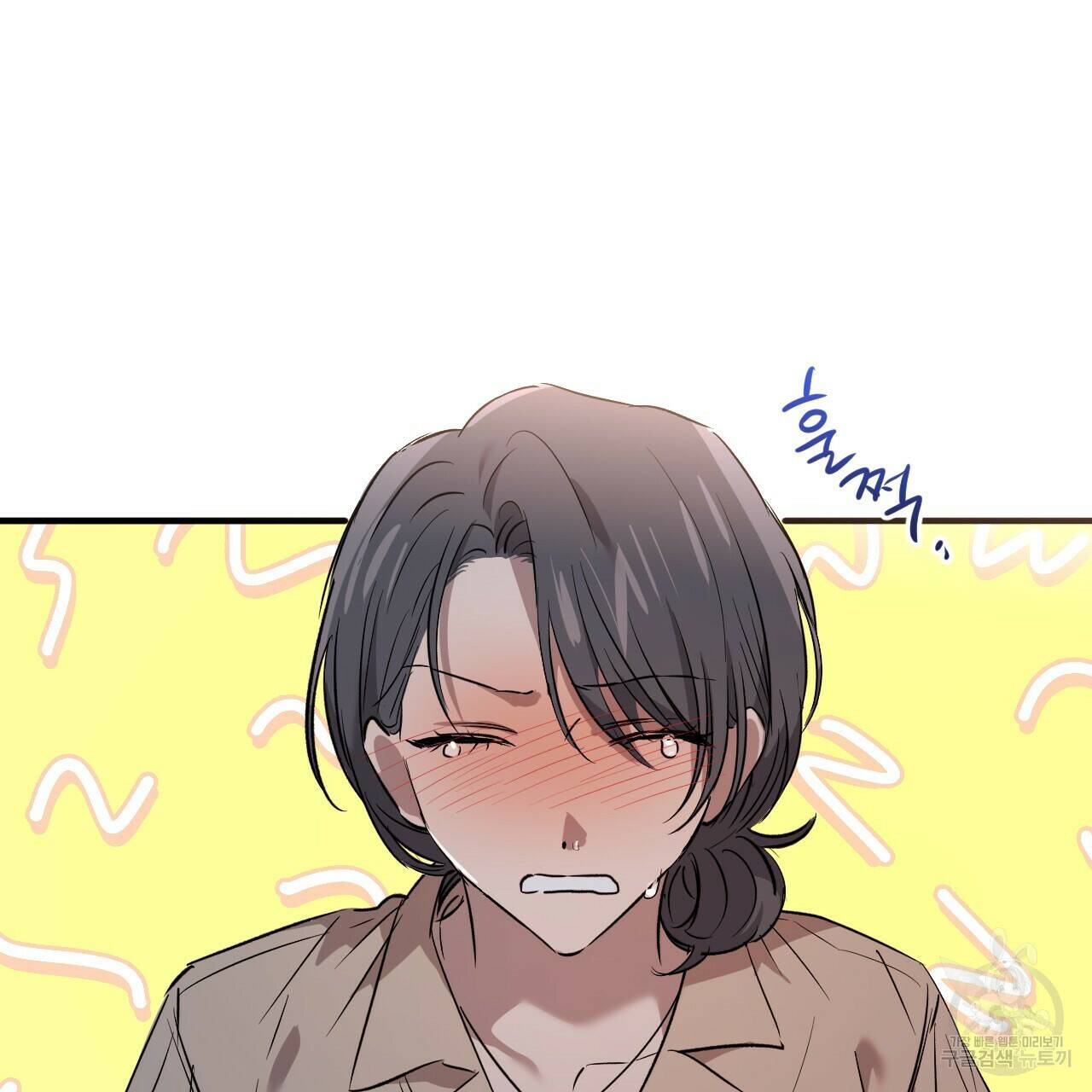 하비비의 토끼들 57화 158
