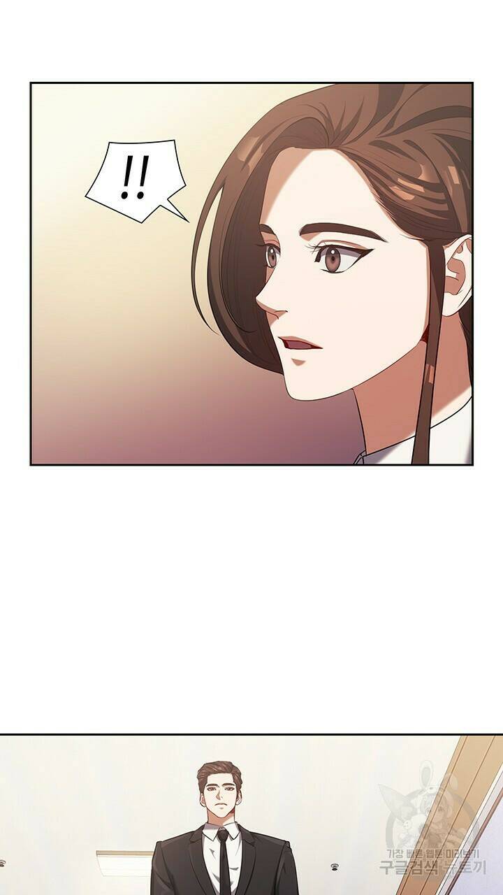 로맨틱 플로우 8화 11
