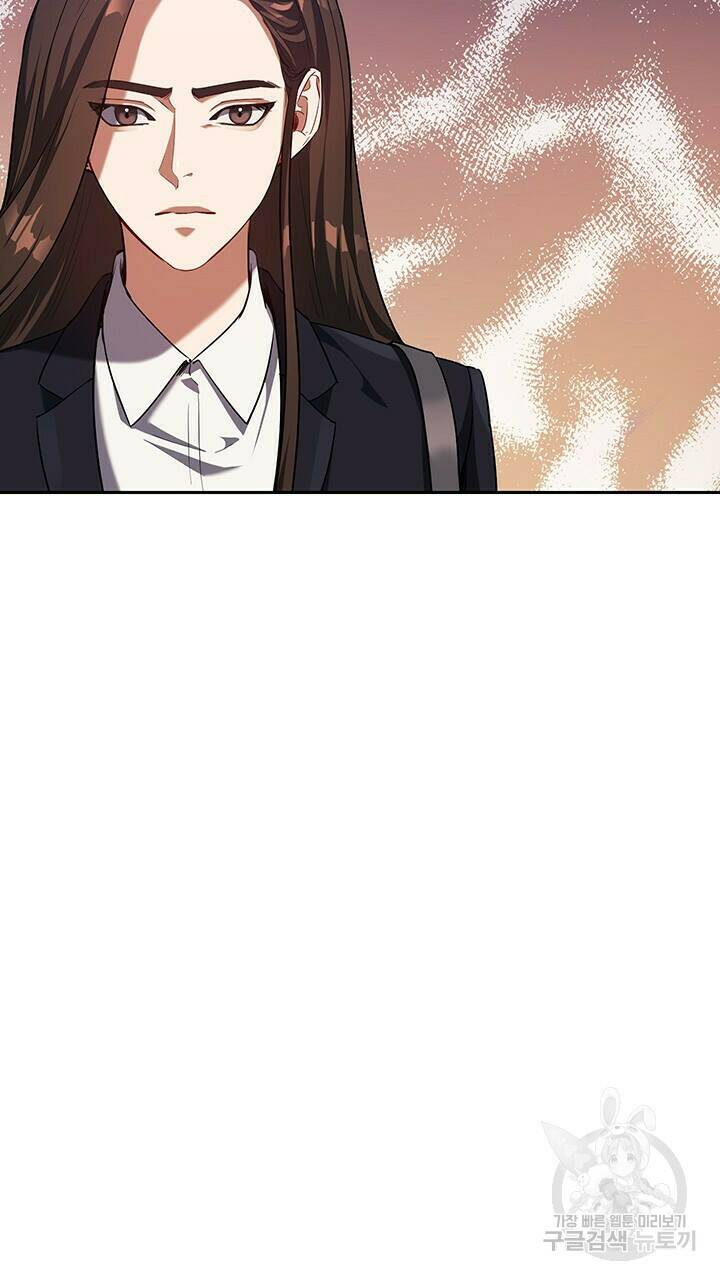 로맨틱 플로우 8화 21