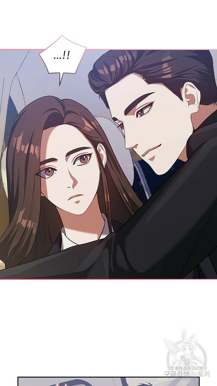 로맨틱 플로우 8화 40