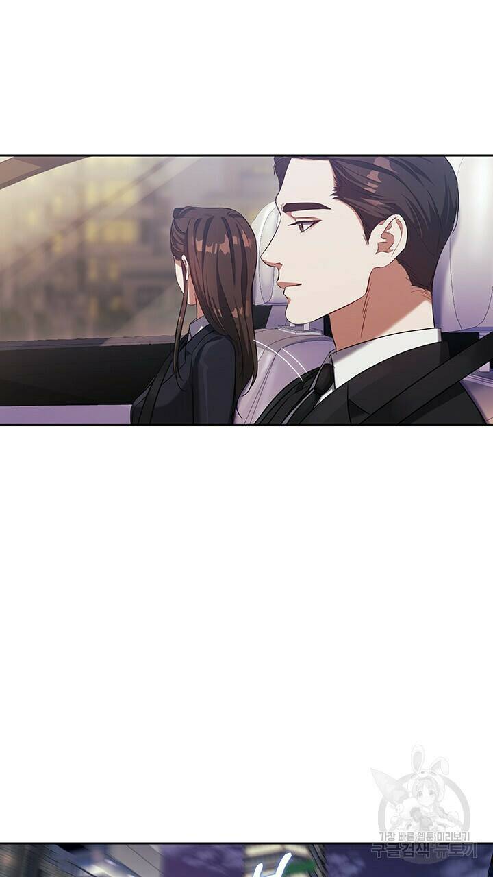 로맨틱 플로우 8화 42