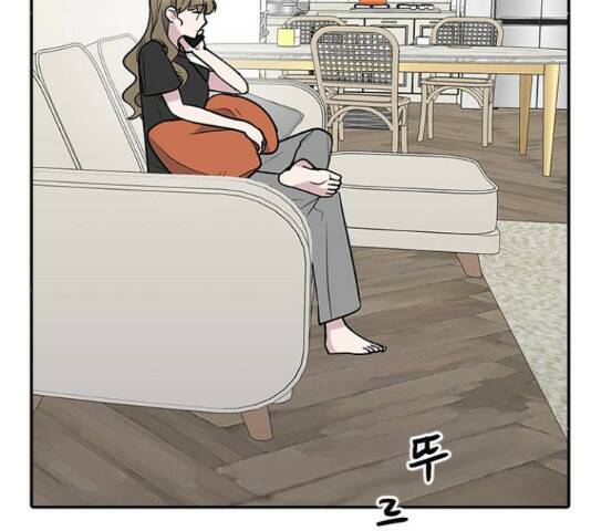역주행! 56화 32