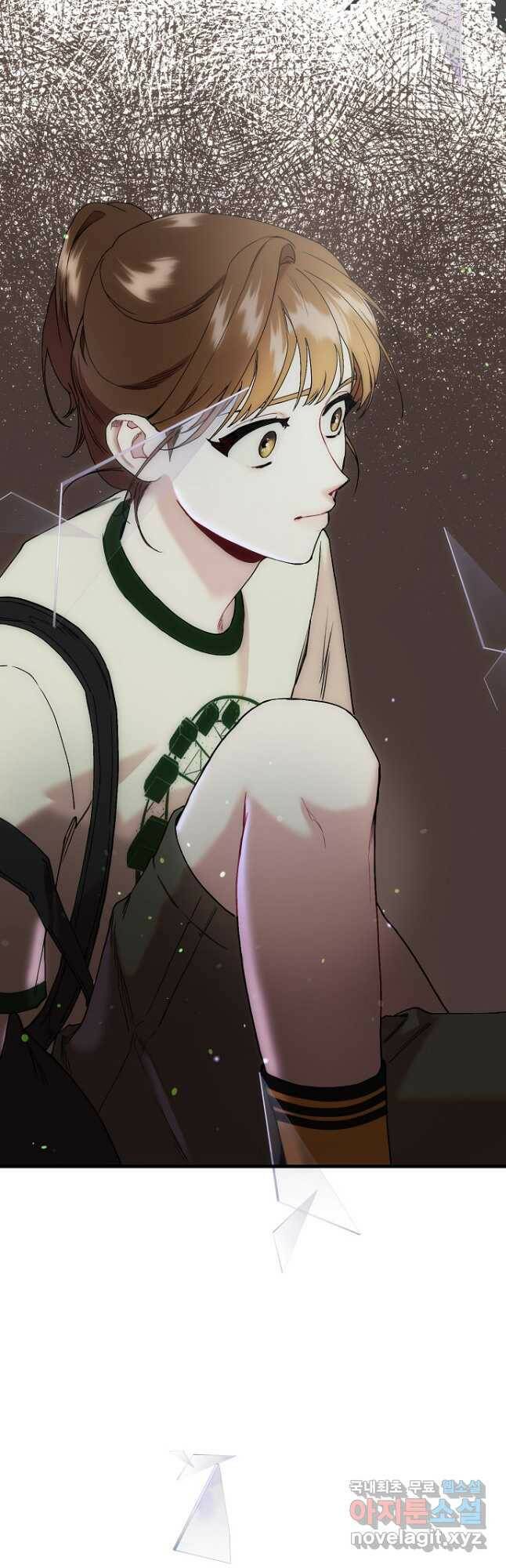두 번째 남편 40화 23