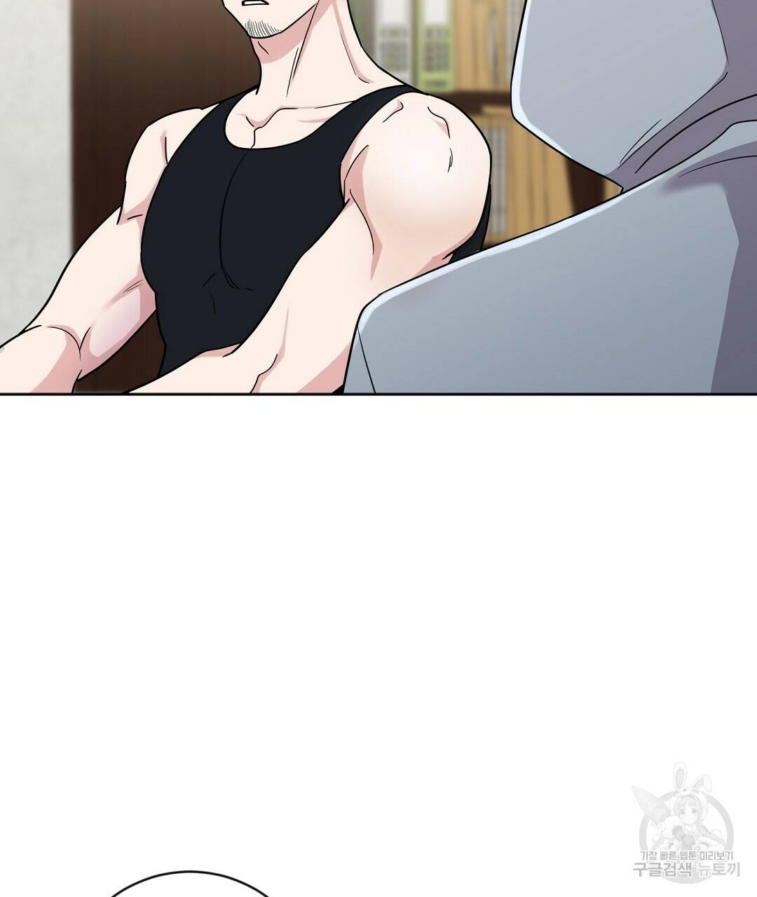 네임리스 1화 29