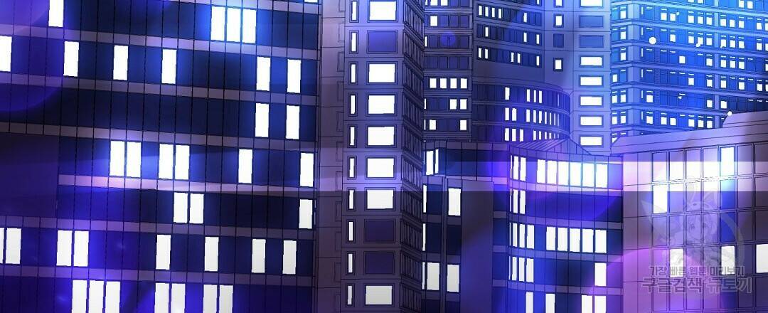 네임리스 1화 60