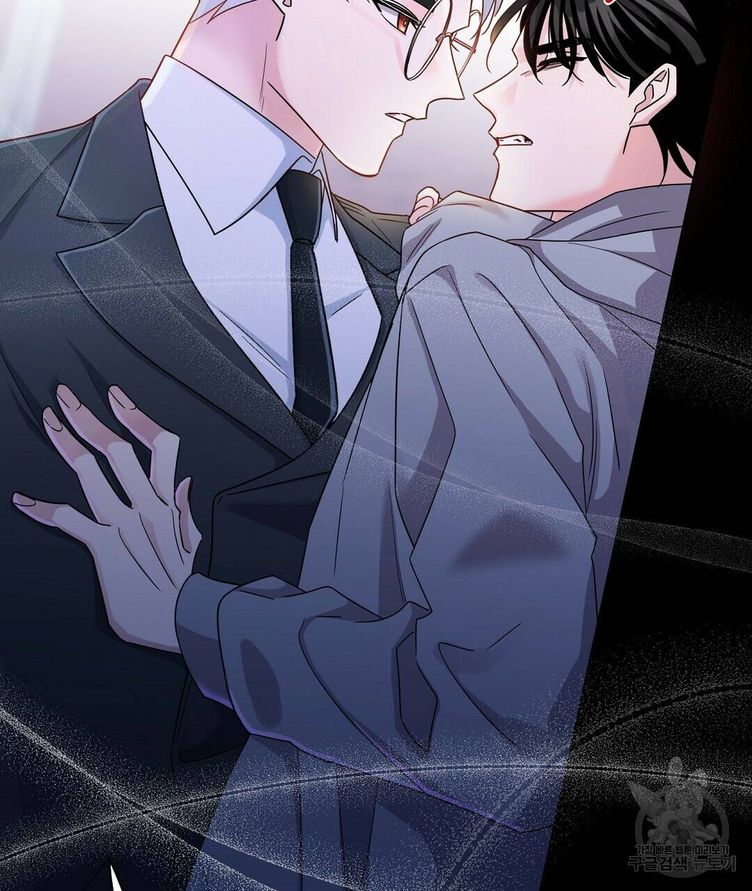 네임리스 1화 97