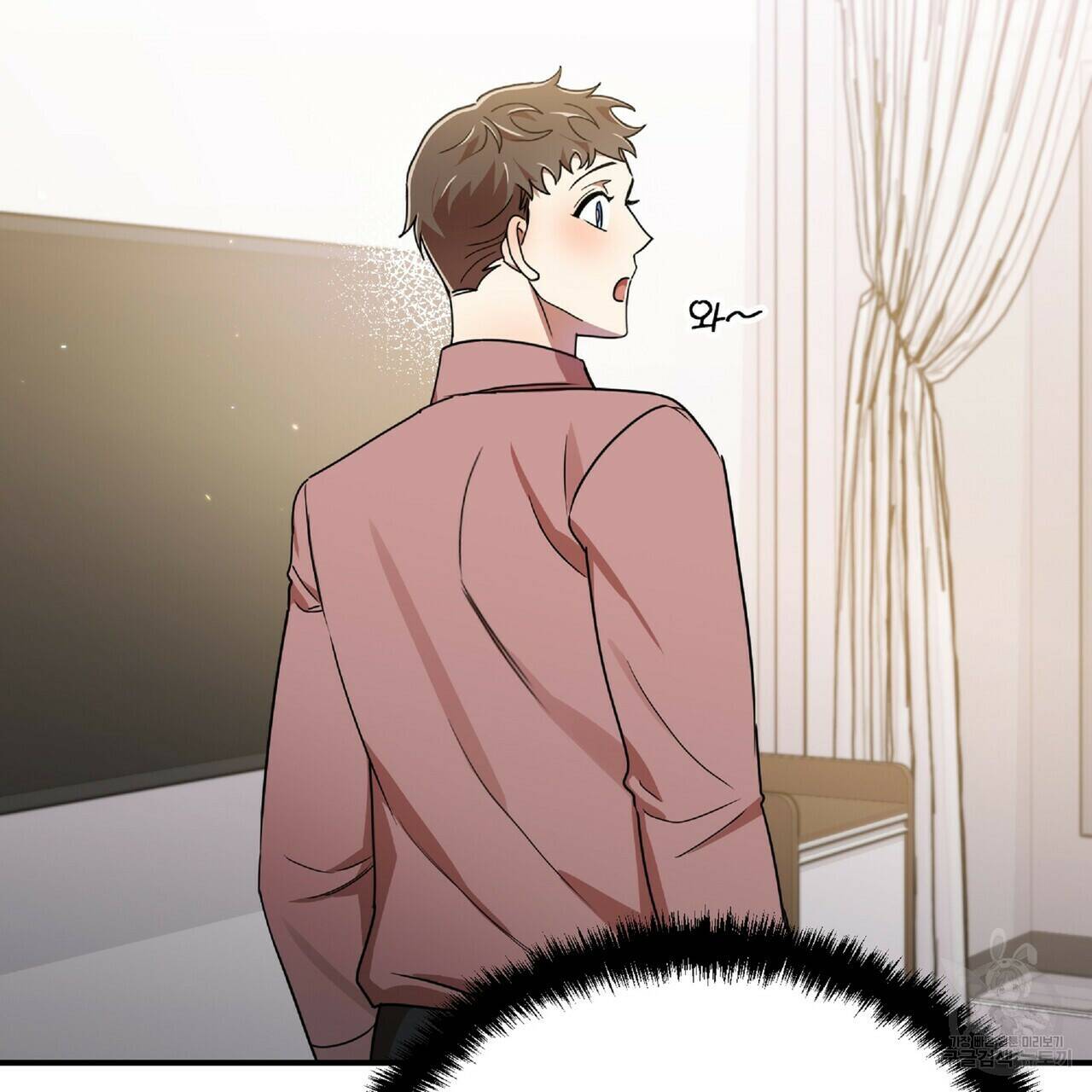 일기예보적 연애 36화 102