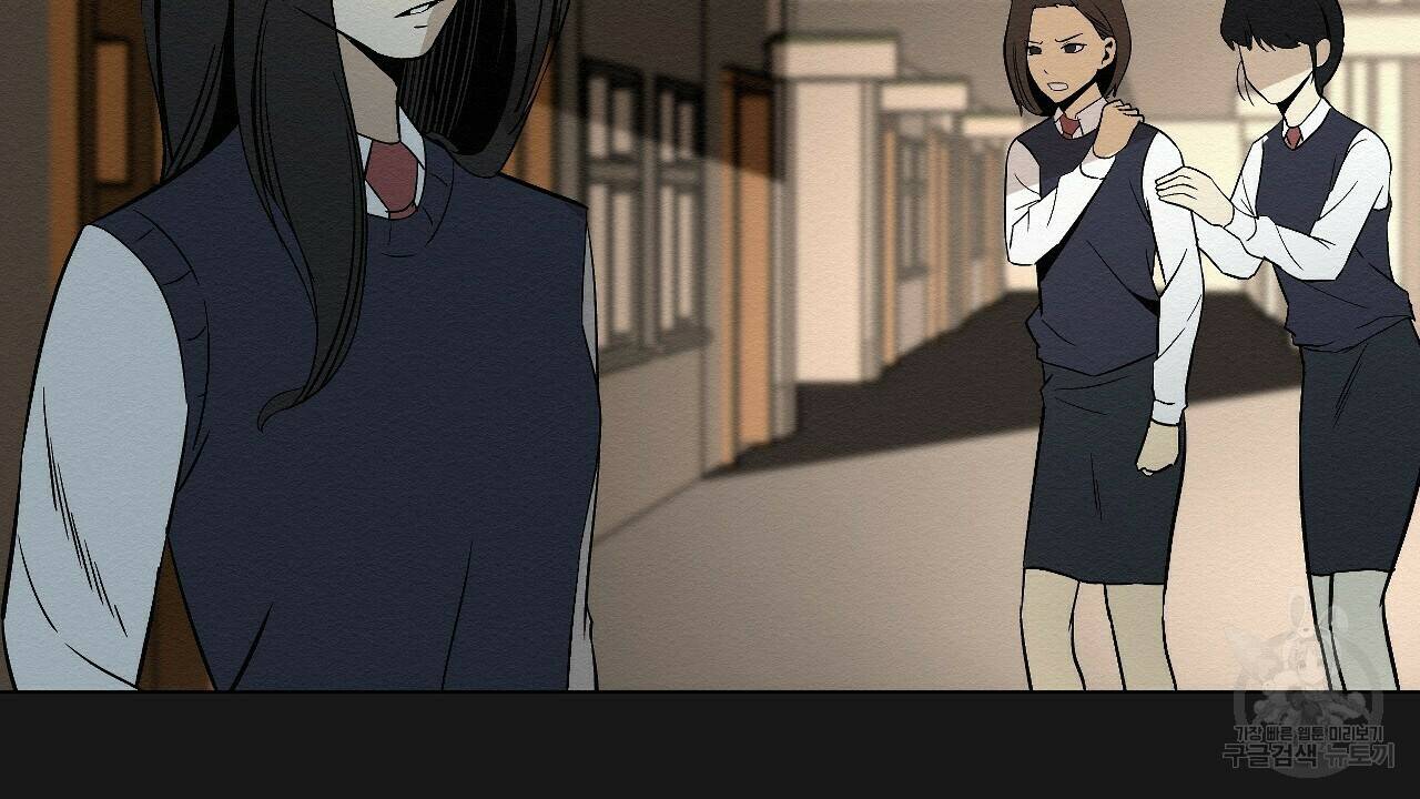 아니라도 7화 92