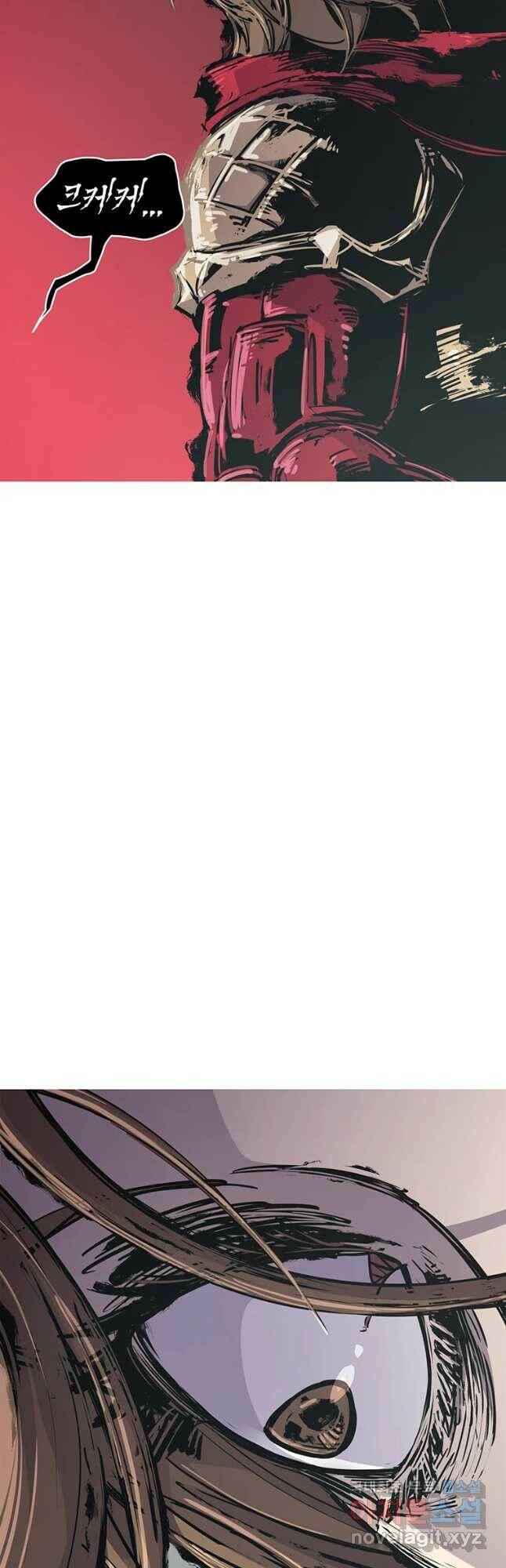 불멸의 투귀 40화 50