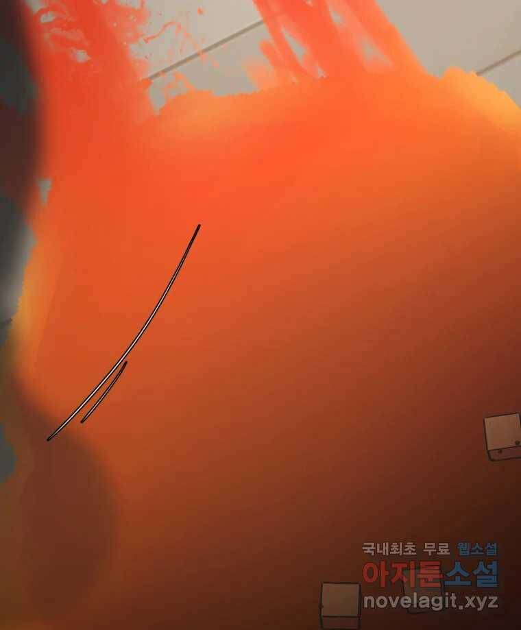 그녀의 앵무새 101화 끓는 점(2) 64