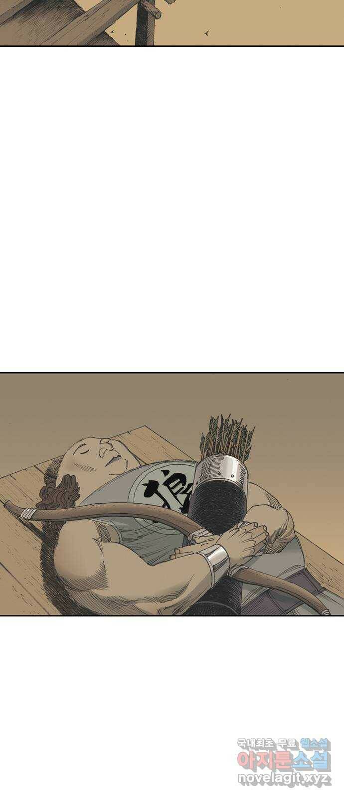 늑대처럼 홀로 42화 48