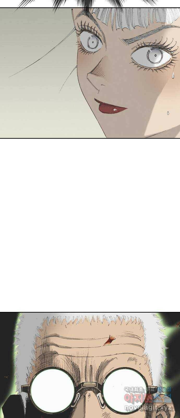 늑대처럼 홀로 42화 83