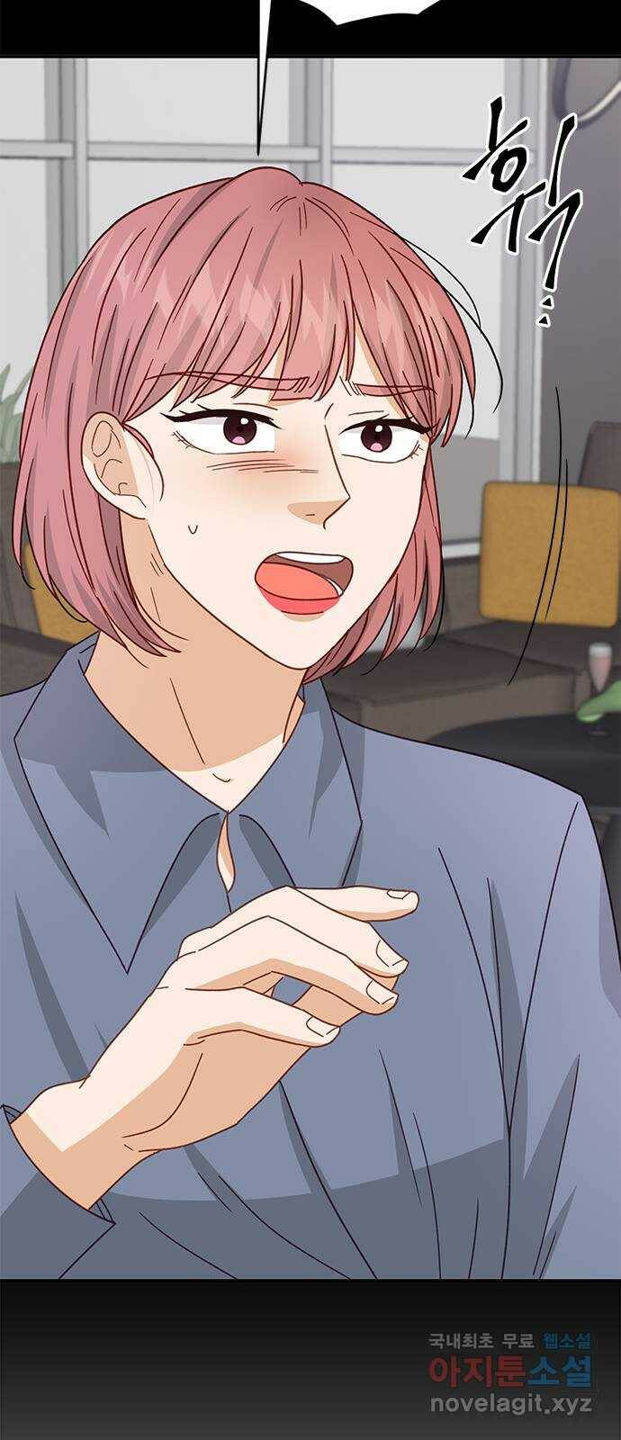 열녀박씨 계약결혼뎐 94화 31