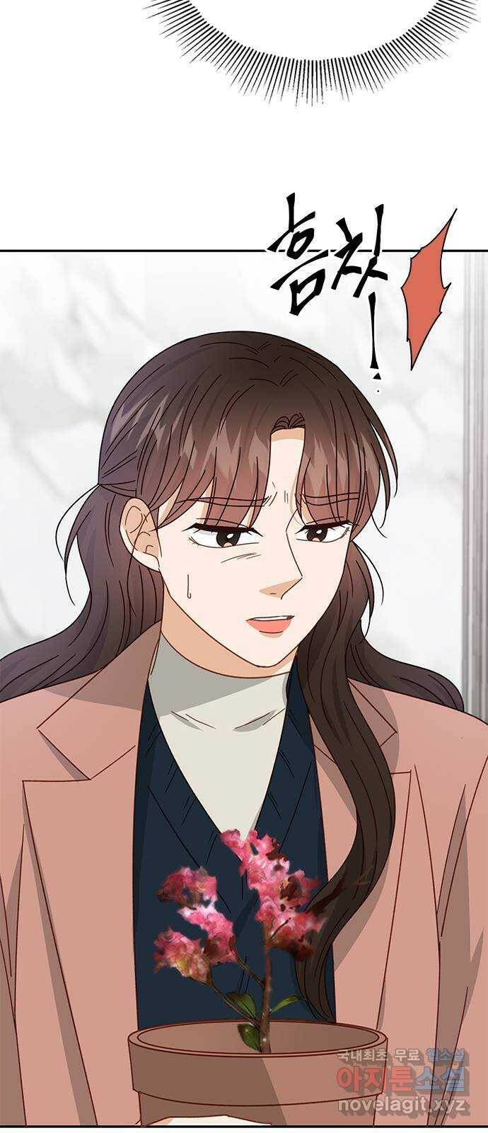 열녀박씨 계약결혼뎐 94화 67