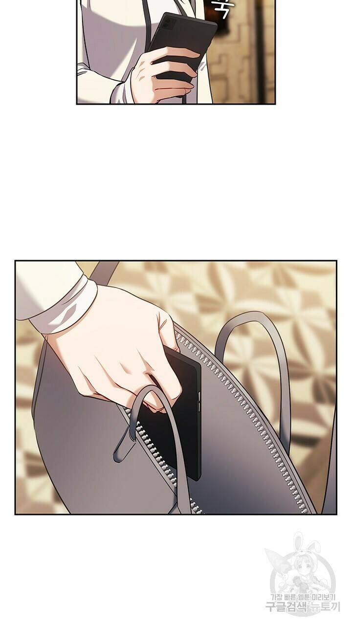 로맨틱 플로우 15화 7