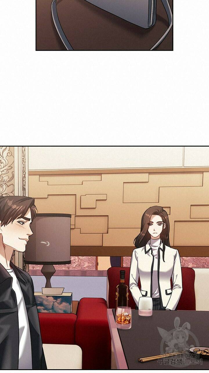 로맨틱 플로우 15화 14