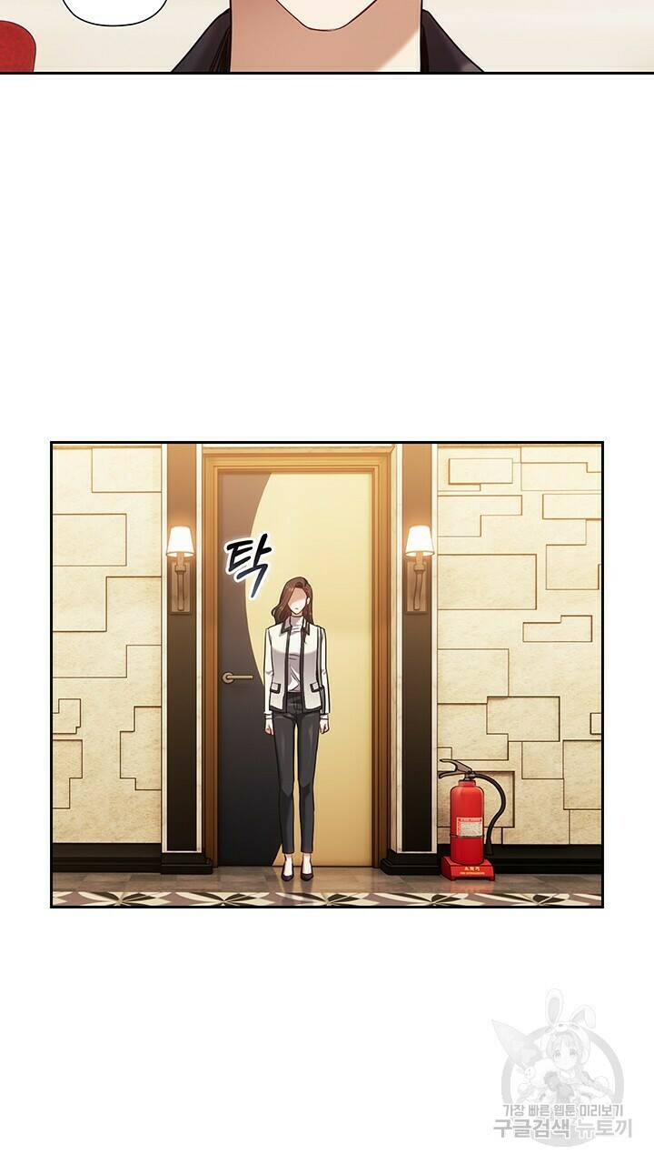 로맨틱 플로우 15화 45