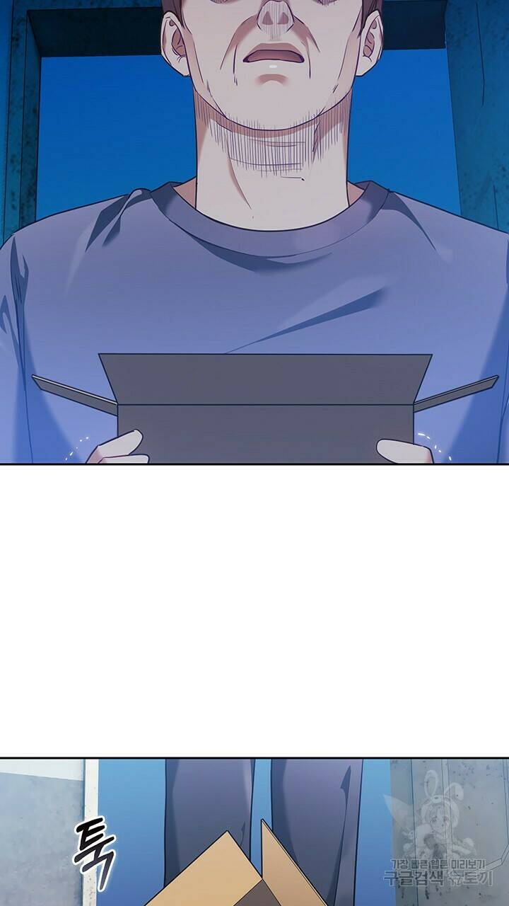 로맨틱 플로우 15화 61