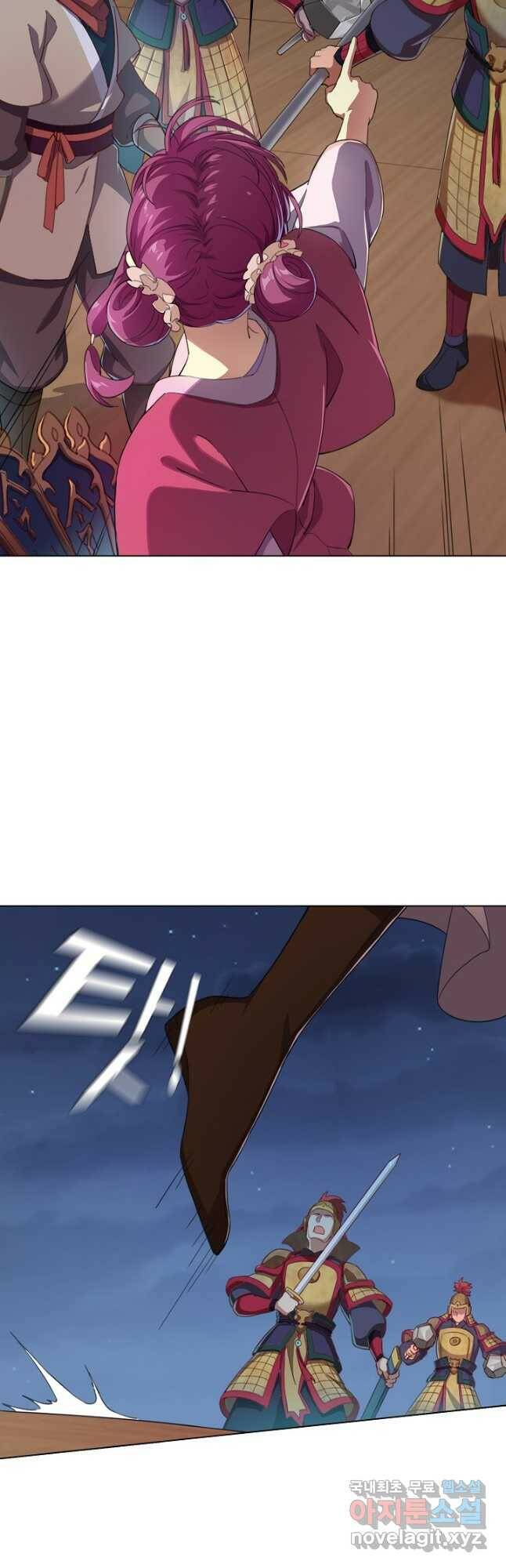 의천도룡기 133화 14