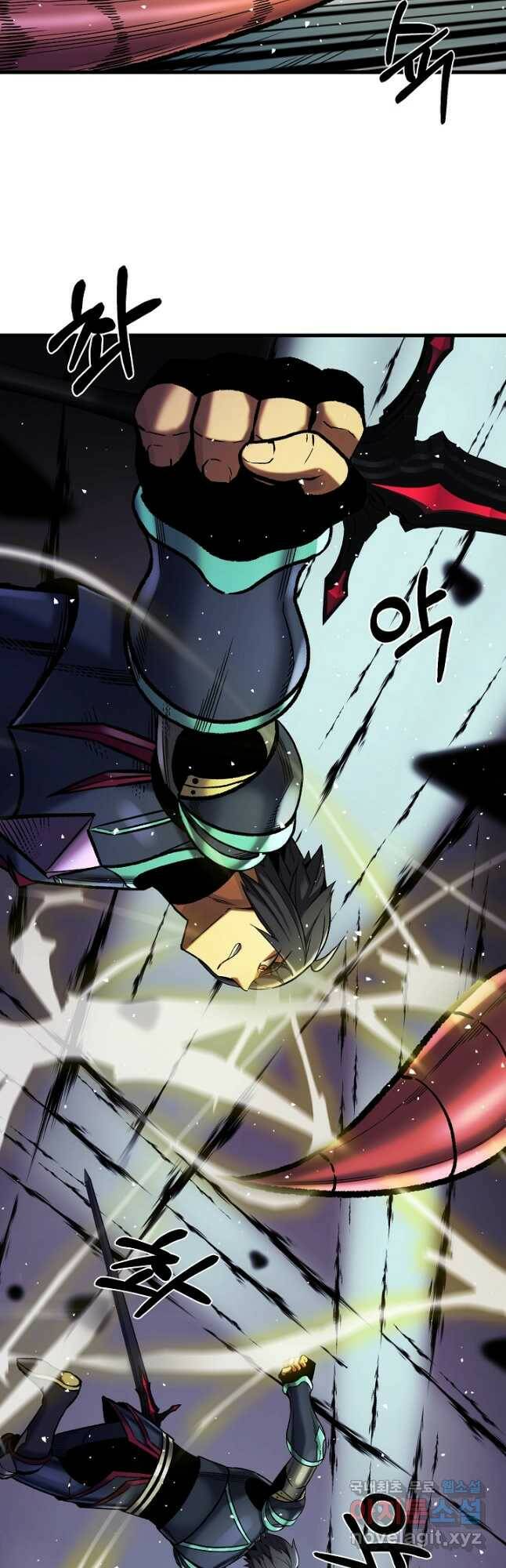 스탯 업 31화 9