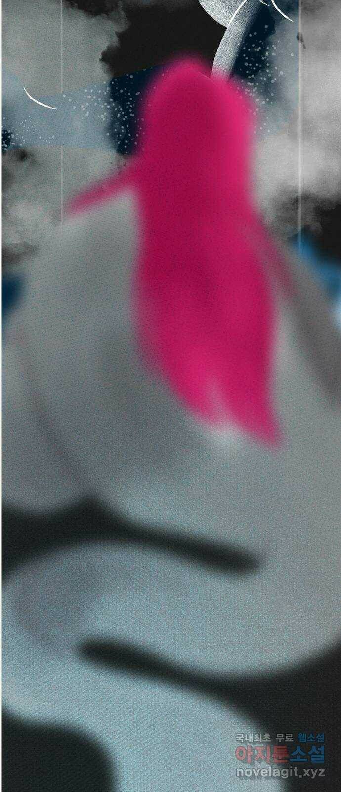 로어 올림푸스 205화 헌신 13