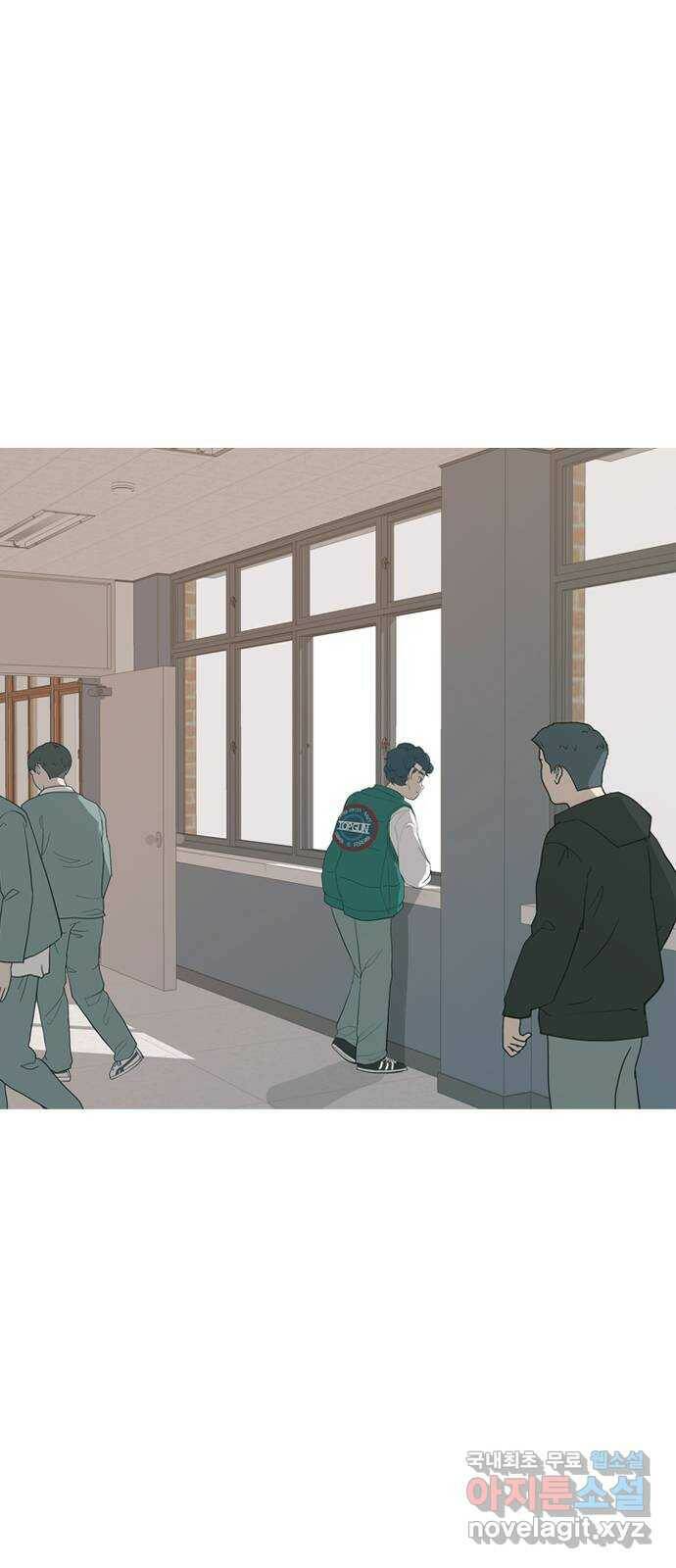 연놈 353화. 콩 심으면 콩, 팥 심으면 팥 (영향) 1